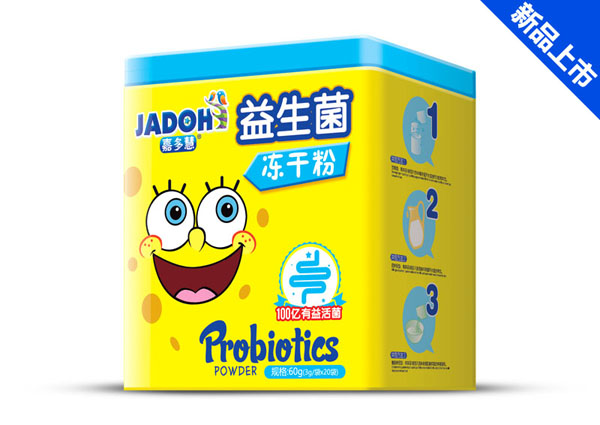 嘉多慧益生菌鐵盒-凍干粉