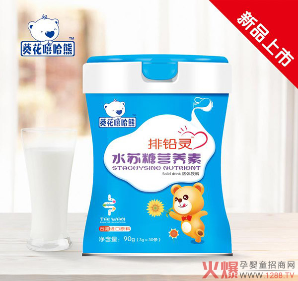 �������������U�`ˮ�K�ǠI�B�� ׌��ͯ�����ܡ��U���B