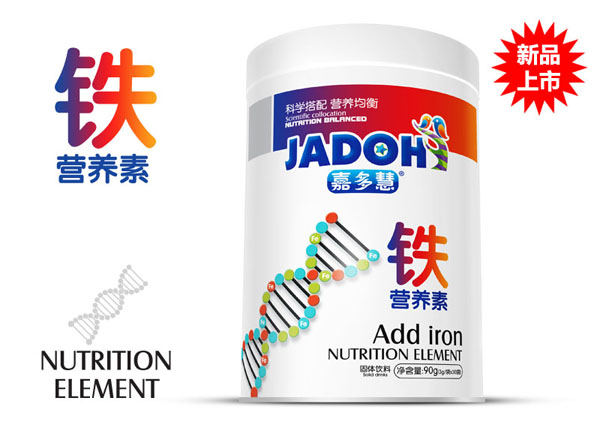 嘉多慧營養素鐵聽-鐵