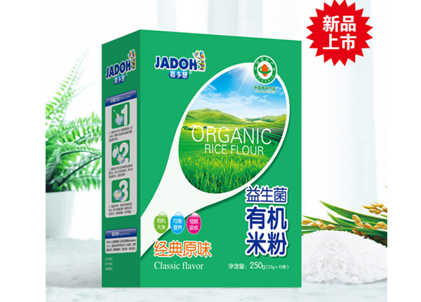  �ζ���������ЙC�׷�(��)-����ԭζ