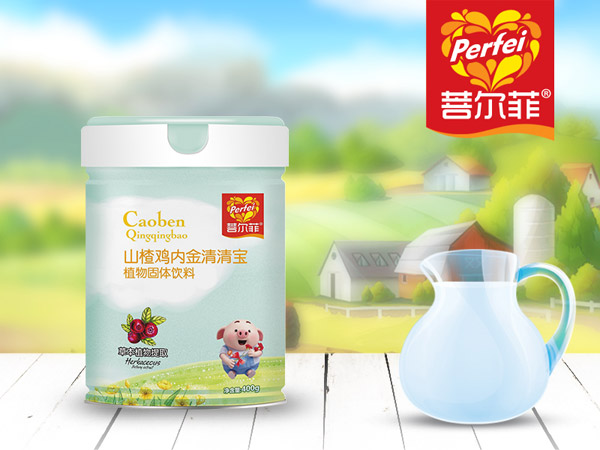 菩爾菲山楂雞內金清清寶聽裝.jpg 菩爾菲山楂雞內金清清寶聽裝.jpg