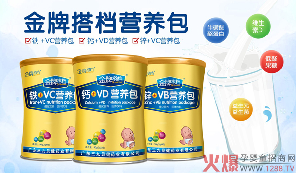 ���ƴ�n�I�B�� ��ע�}�F�\���A�I�B�a���P�ۺó��L