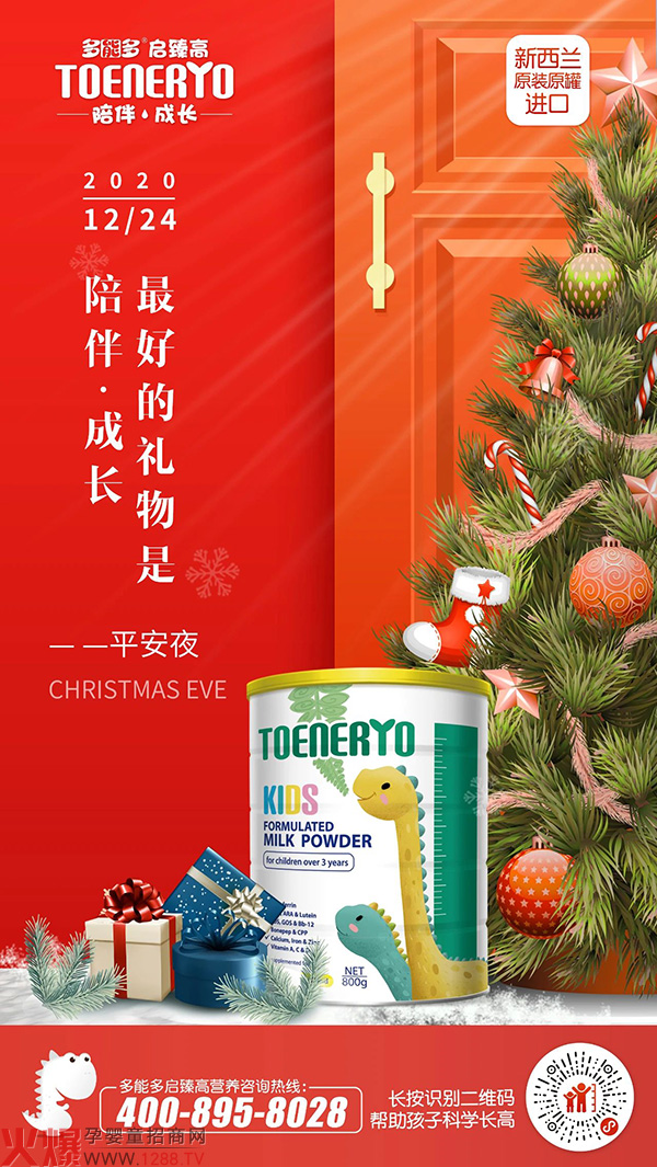 #ƽ��ҹ#���ܶ�����߃�ͯ�̷� �o���Ӄ��|�ĠI�B���o