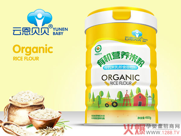 �ƶ�ؐؐ�ЙC�I�B�׷� �����T���A�I2021�oʳ�Ј�