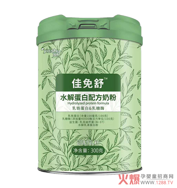 ˮ���̷��Ă����Ӻã����������ˮ�⵰���䷽�̷��˽���