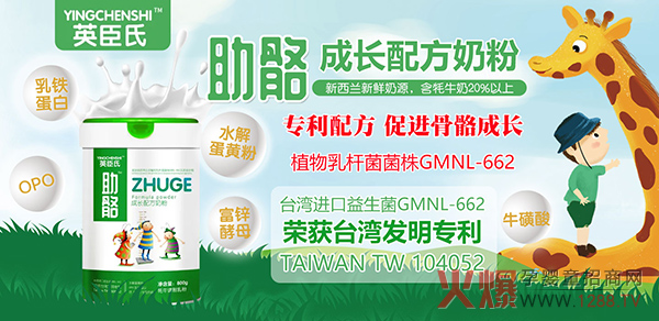 ���q���ʲô�̷ۺ���Ӣ�����������L�䷽�̷��˽���