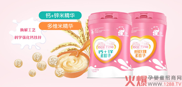 �����׾��A ø�⹤ˇ������N�I�B