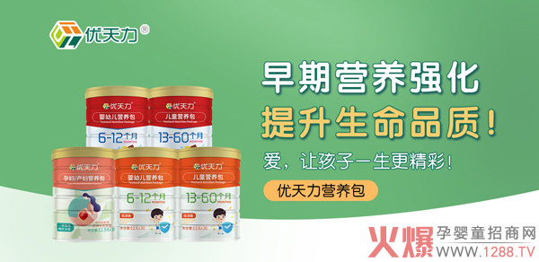 ��ĩ������u���������I�B�����������x����ٍ��