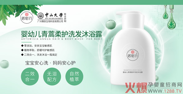 �Z�����������oϴ�l��ԡ¶ ֲ����ȡ�غͺ��o