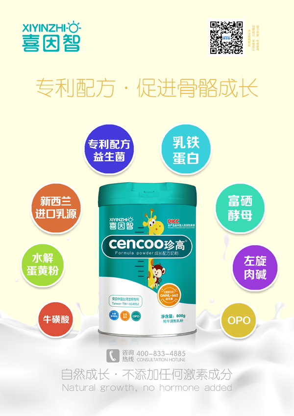    ϲ������߳��L�䷽�̷�6