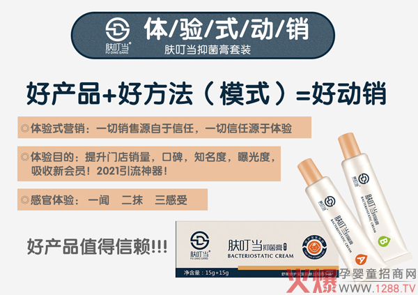 �w����(d��ng)�־������b �澏�ޏ�(f��)�s�߶�N��Ҋ(ji��n)���w��(w��n)�}