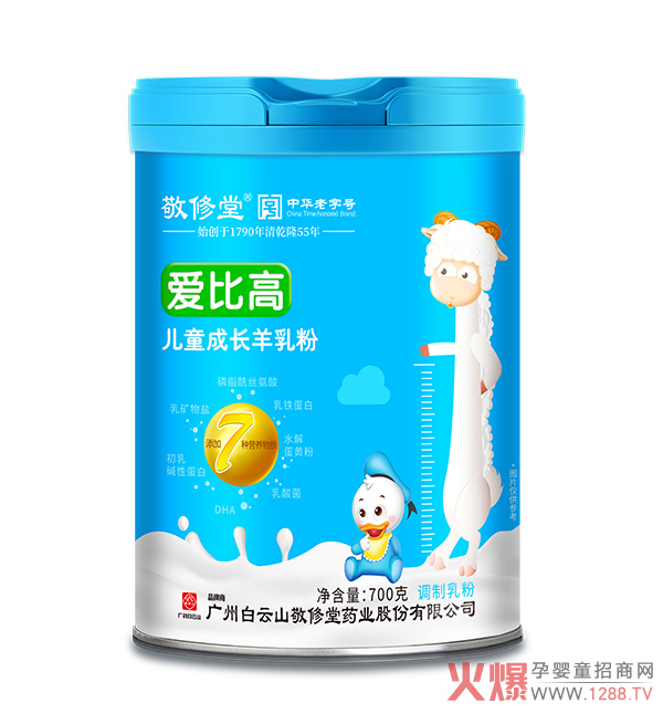 ����ɽ�����Ð۱ȸ߃�ͯ���L����� ÿ��һ���齡�����L����