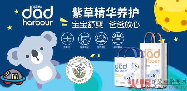 �ְָ۞�����ѝ �ϲݾ��A�B�o��ˬ�ӱ�