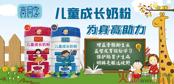 ��ͬ�W��ͯ���L�̷� ���I�I�B�a�������L