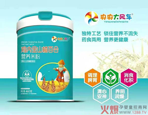 ������L܇�u�Ƚ�ɽ髰ٺϠI�B�׷� ˎʳ���àI�B������