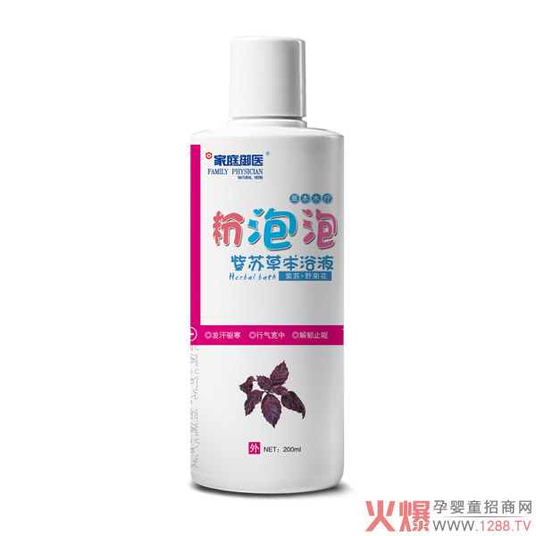 ��ͥ���t�ݱ�ԡҺ ����Ʒ�Gɫ����