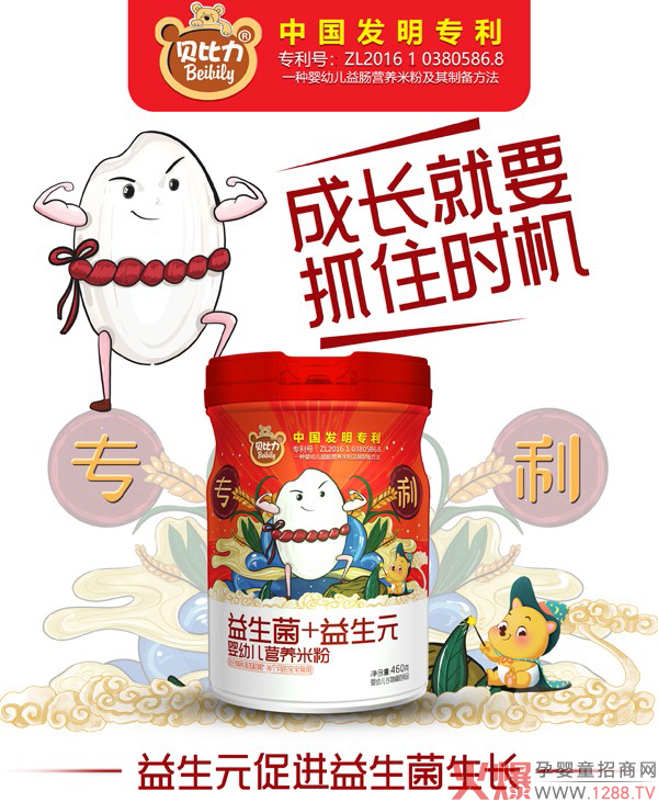 ؐ����������+����Ԫ�I�B�׷� �p��Y�ϼӱ����o