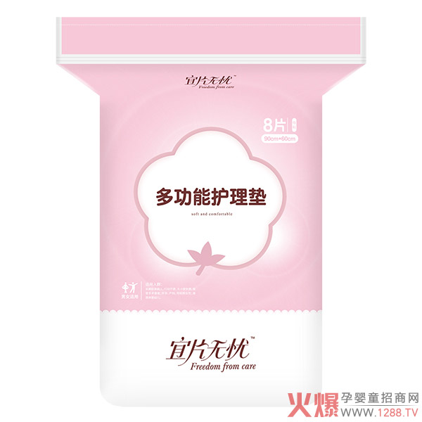 ��Ƭ�o(w��)�n(y��u)�๦���o(h��)��| �Ӵ�Ӻ񝍃����o(h��)