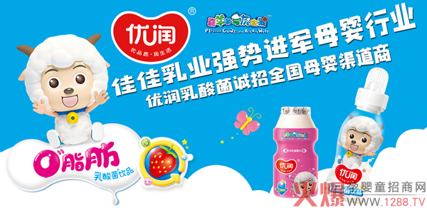 2021�������𺽣�����������Ʒ��؛�����e�^