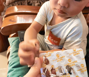 添貝樂(lè)營(yíng)養(yǎng)品終端陳列圖5