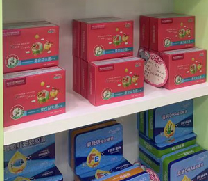 添貝樂(lè)營(yíng)養(yǎng)品終端陳列圖6