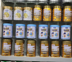 添貝樂(lè)營(yíng)養(yǎng)品終端陳列圖14