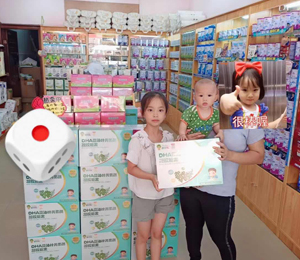 添貝樂(lè)營(yíng)養(yǎng)品終端陳列圖20