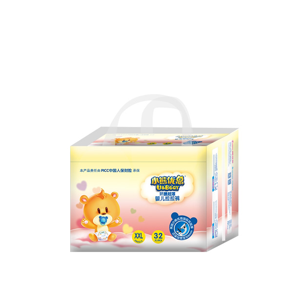 小熊優恩環腰超薄嬰兒拉拉褲XXL32.jpg 小熊優恩環腰超薄嬰兒拉拉褲XXL32.jpg