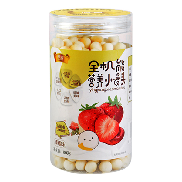 ����ȫ�C�ܠI�BС�z�^ ��ݮζ.jpg