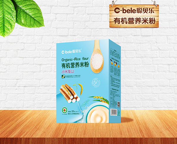 ؐ���ЙC�I�B�׷ۺ��b С�׻�ɽ.jpg