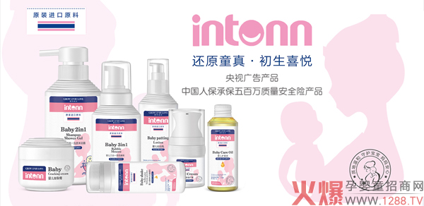 ԭͯ��ͯϴ�o(h��)����ҕ�V��a(ch��n)Ʒ���Ї��˱��б�����f�������д�����3�f+��5�f+�����2021��؛��(y��u)�x��