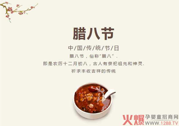 �D�˴󺮣��q����ů���������o�㡰�ࡱȫ