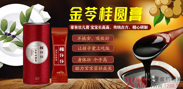 �����н��߹��A�� ���y�ŷ����İ���