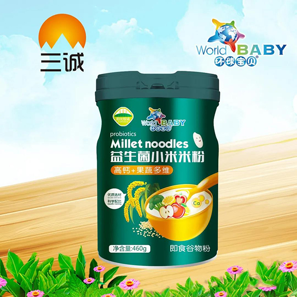 �h��ؐ������С���׷� ���}+���߶�S.jpg