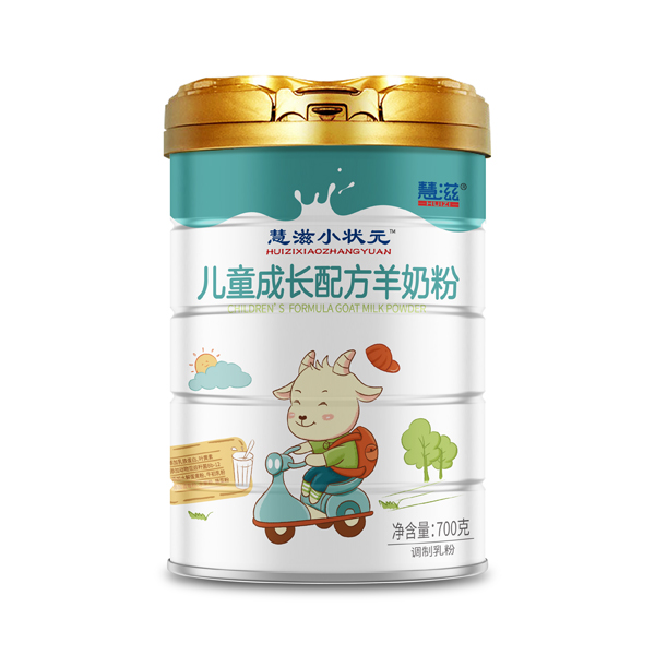 慧滋小狀元兒童成長(zhǎng)配方羊奶粉