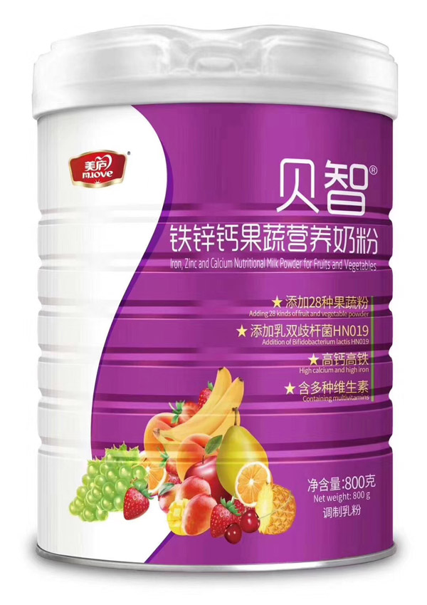 美廬貝智鐵鋅鈣果蔬營養奶粉.jpg 美廬貝智鐵鋅鈣果蔬營養奶粉.jpg