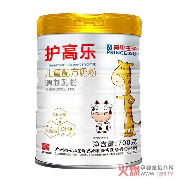 ��ͯ�̷��x���y�����˽��°��������o�ߘ���ͯ�䷽�̷�