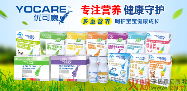 ���ɿ���ͯ�I�BƷ ��ע�I�B�������o