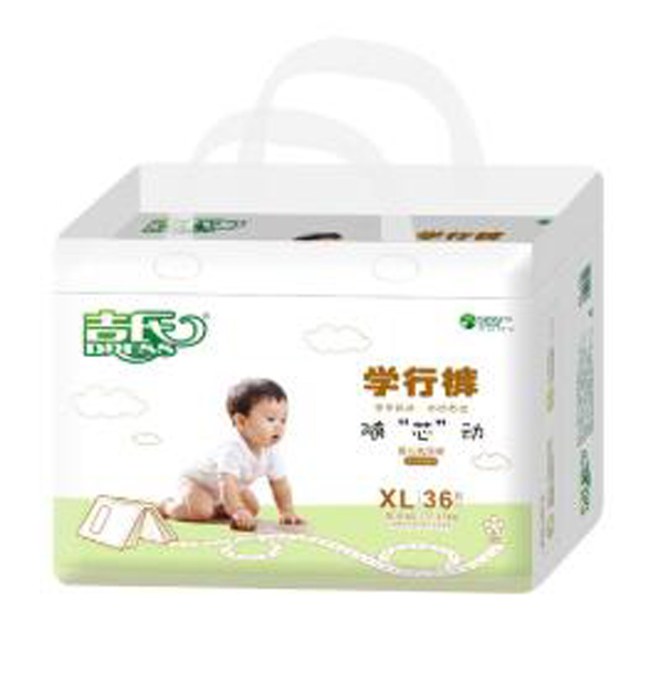 吉氏隨芯動學(xué)行褲.jpg 吉氏隨芯動學(xué)行褲.jpg