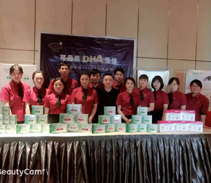  �ɵ���DHA���͠I�BƷ10