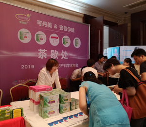  �ɵ���DHA���͠I�BƷ3