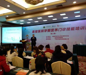  �ɵ���DHA���͠I�BƷ8