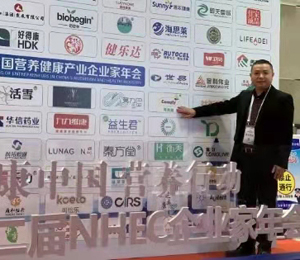  �ɵ���DHA���͠I�BƷ9