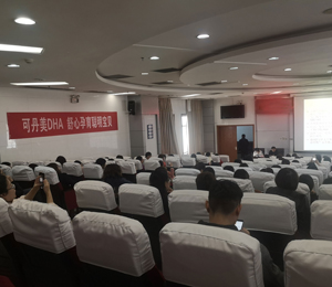  �ɵ���DHA���͠I�BƷ6