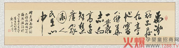 ������Ʒ�s�@����������̩��ٛԊ