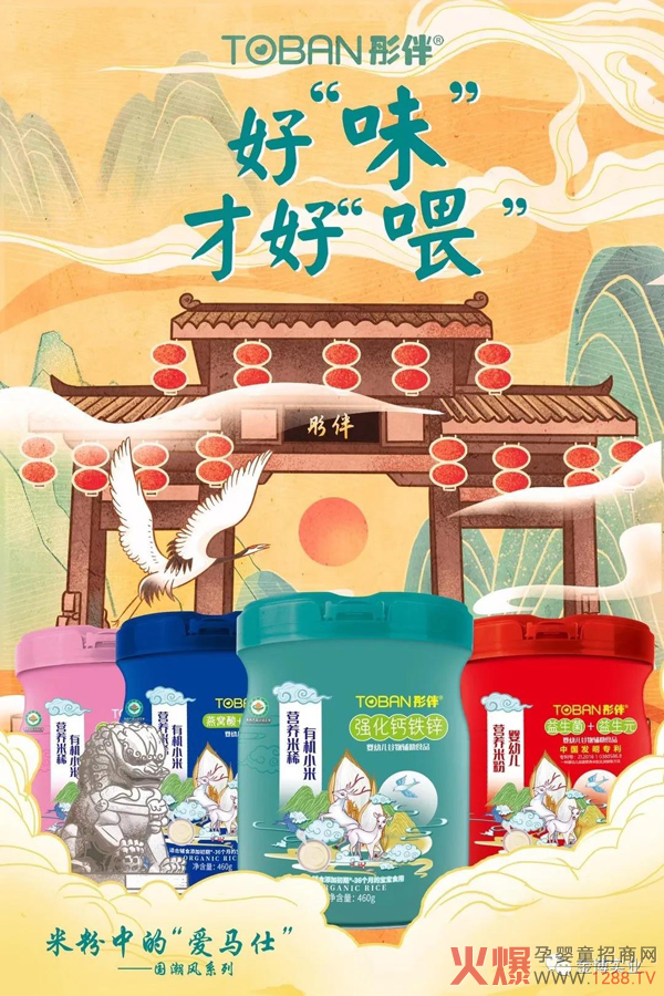 ͮ���ЙCС�נI�B��ϡ ��Ʒ�|�oʳ�������K��