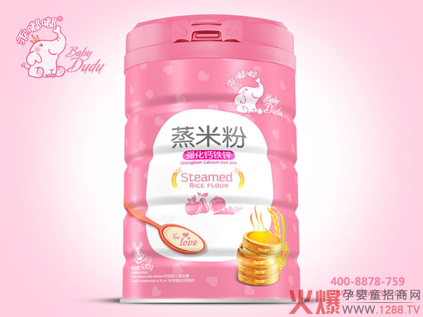 �������׷� �I�B����ζ�P���oʳ����