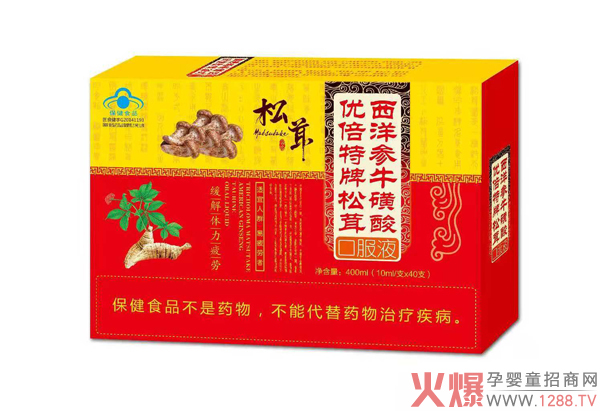 ����������������ţ����ڷ�Һ �{ñ�J�Cֵ����ه