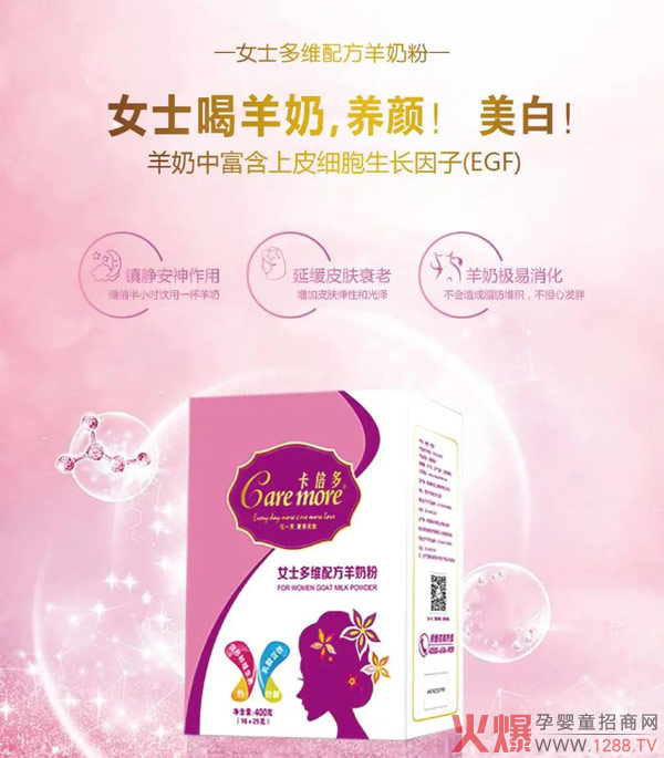 ����������������Ⱥ�V�����M��ȫ�ҠI�B����