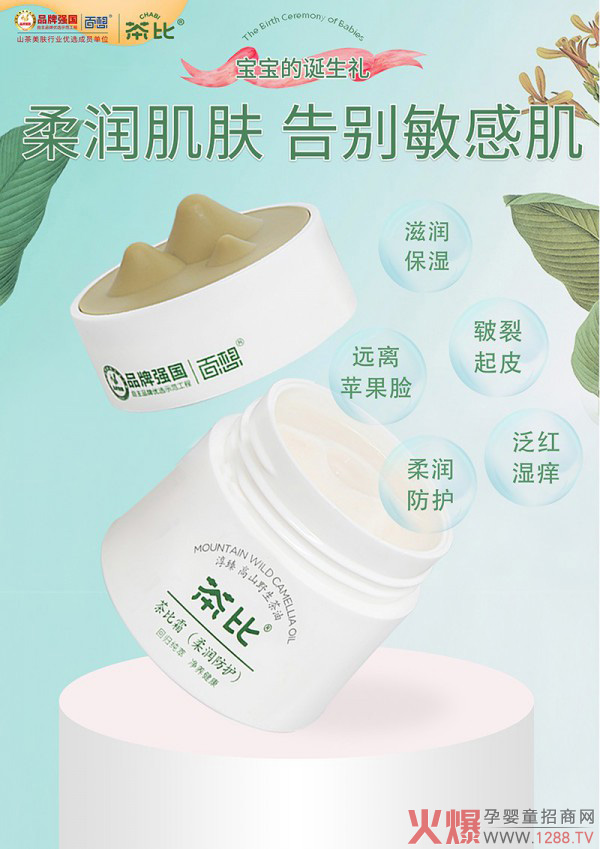 ���ϴ�o��Ʒ 2021��ȫ�³��l